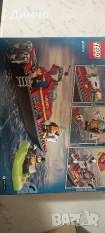 Конструктор Lego, снимка 3 - Конструктори - 44261627