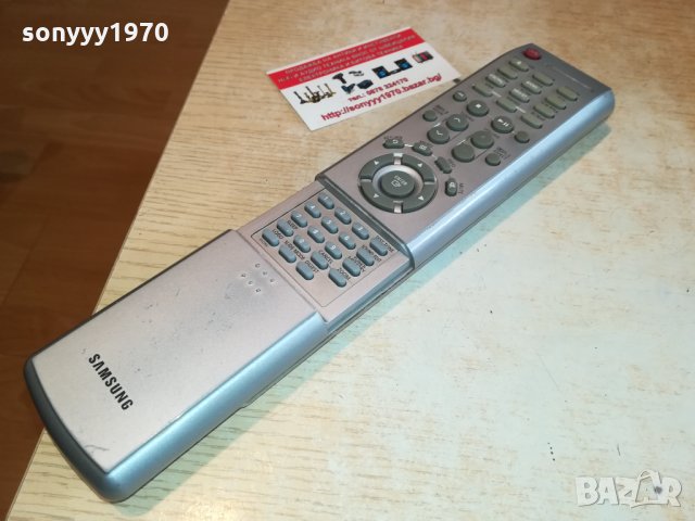 samsung 01225c dvd receiver remote 0103220904