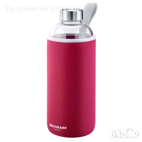 Стъклена бутилка с калъф Westmark Viva, снимка 11 - Други стоки за дома - 53110172