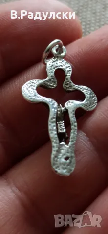 Две сребърни гривни и кръстче , снимка 4 - Гривни - 49751836