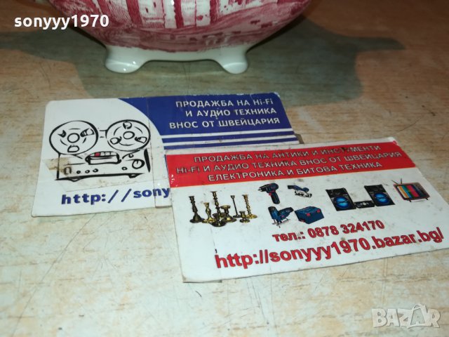 JOHNSON BROS-ENGLAND OLD BRITAIN CASTLES-ЧАИНИК ОТ АНГЛИЯ 0511211855, снимка 5 - Антикварни и старинни предмети - 34708613