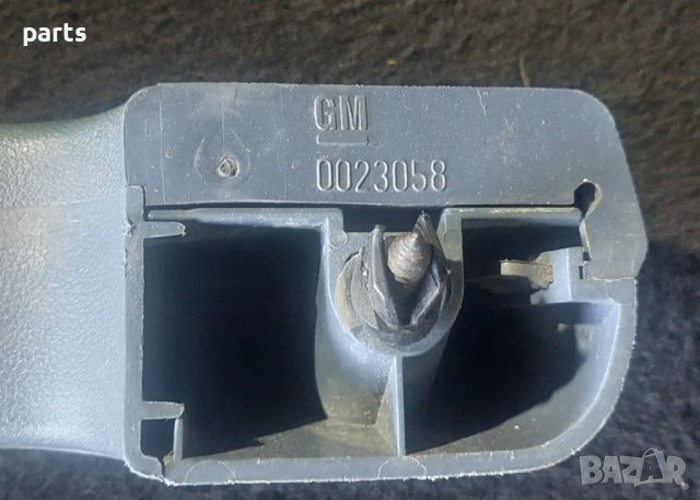 Вътрешна Дръжка Опел Кадет Е N:0102 - 0023058 - 90196061 N, снимка 4 - Части - 44679154
