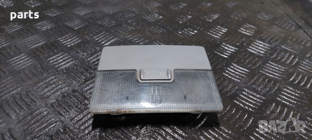 Плафон Ауди А6 C5 N, снимка 2 - Части - 36057201