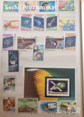 Альбом с марками, снимка 7 - Филателия - 52048977