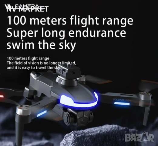 Дрон CZ20 Pro GPS - Интелигентно Избягване на препятствия, снимка 5 - Дронове и аксесоари - 53837976