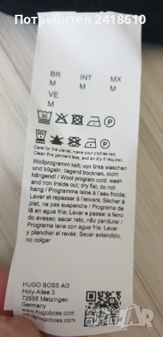 Hugo Boss Akiro _S Cotton Pima Soft Touch Turtleneck Mens Size M НОВО! ОРИГИНАЛ! Мъжко Памучно Поло!, снимка 4 - Пуловери - 52682749