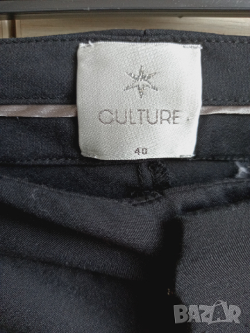 Панталон клин Culture, 40, снимка 4 - Панталони - 36237378