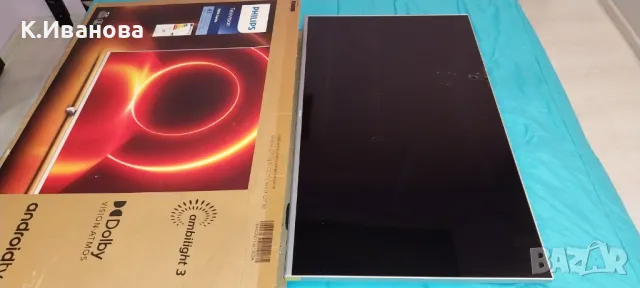 Philips 43 7900 Series/4K UHD LED, Android TV with Ambilight 3 със счупен екран на части, снимка 2 - Телевизори - 49400991