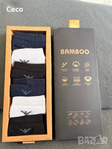 Комплект бамбукови чорапи Armani , снимка 2 - Мъжки чорапи - 53857944