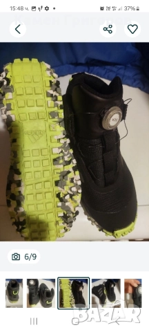 Адидас Терекс с диск-37 и 1/3номер, снимка 5 - Детски маратонки - 52377957