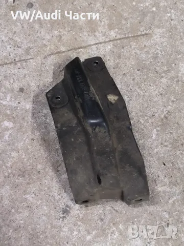 Държач захват десен калник за Сеат Леон Толедо Seat Leon Toledo 1M0821136