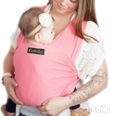 Еластичен слинг , снимка 2 - Кенгура и ранички - 49507026