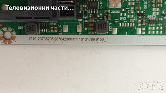 Hitachi 32HAE4351 с дефектен екран-17IPS62/17MB171/VES315UNGH-L3-N41, снимка 11 - Части и Платки - 41118068
