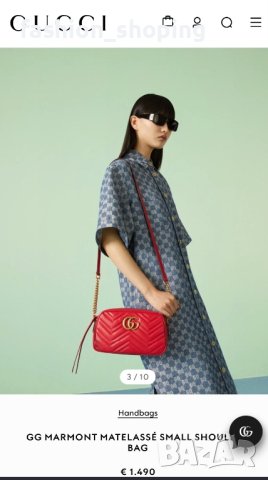 Дамска чанта Gucci (Marmont MATELASSÉ small Shoulder bag, снимка 15 - Чанти - 41450363
