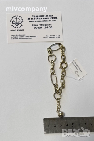 Златна Гривна 8.76гр.18см., снимка 6 - Гривни - 51794440