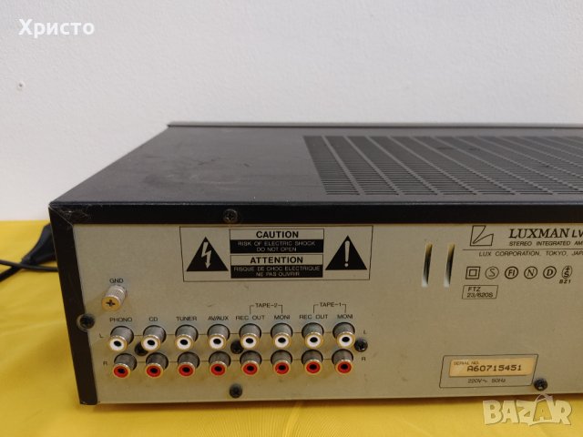 Luxman lv-90, снимка 8 - Ресийвъри, усилватели, смесителни пултове - 39658372