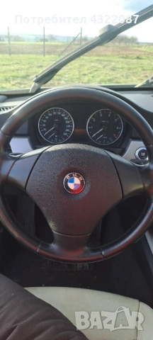 Волан за BMW 3 Series E90 320i 150к.с.  Sedan 2005-2012