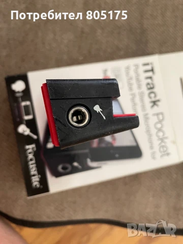 iTrack Pocket Portable Stereo Microphone for You Tube Performers -китара, снимка 5 - Китари - 51000061