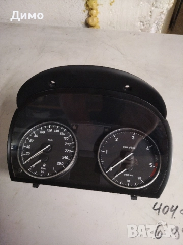 километраж бмв е90 е91 bmw e90 e91 