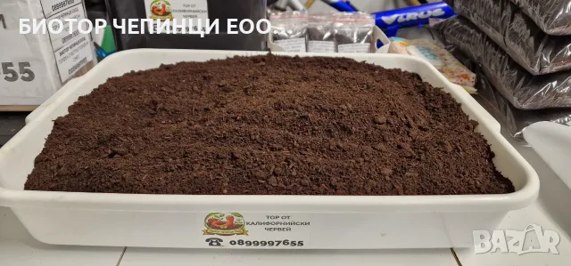 🍂 Грижата за плодородната почва започва през есента и продължава през пролетта! 🌱, снимка 11 - Градински цветя и растения - 56196120