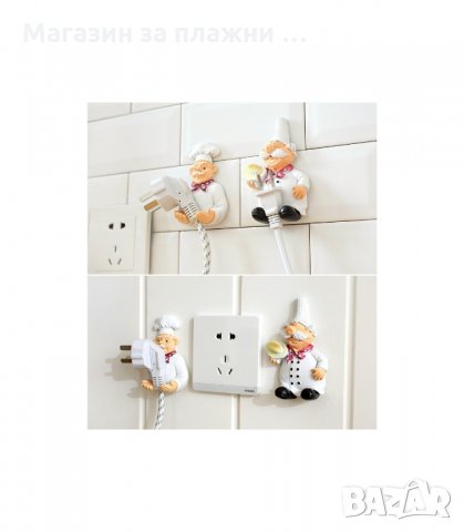 КУХНЕНСКА ЗАКАЧАЛКА ЗА ЗАКАЧАНЕ НА ЩЕПСЕЛИ - код 1929, снимка 6 - Други стоки за дома - 34237306