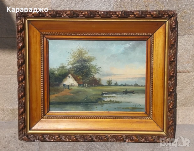 Антична Картина