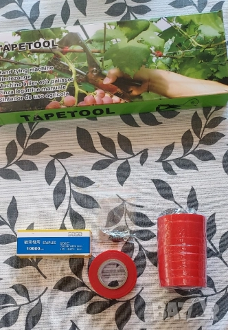 Машина за подвързване на растения, снимка 7 - Градински инструменти - 51774683