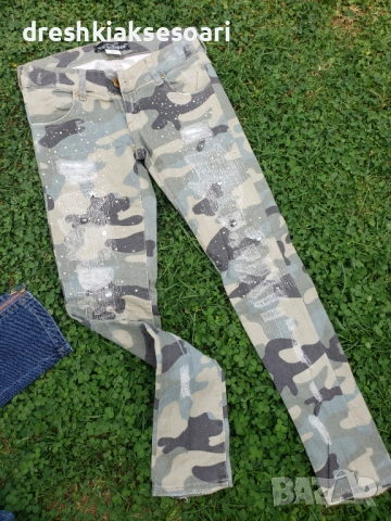 Дънки Terra Nova, Pink Woman, Disquared и др, снимка 8 - Дънки - 51860777