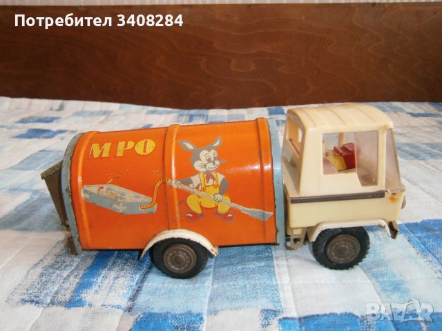 Купувам детска играчка боклукчийски камион МРО от Полша