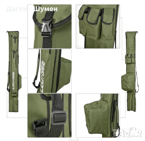 Шарански калъф 3 въдици 1,75 см. - 68 лв. и 1.95 см.- 75 лв., снимка 4 - Такъми - 41081956