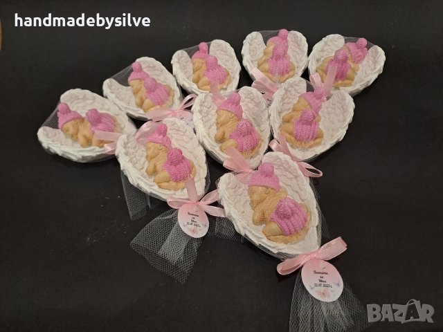 Подаръци за гости