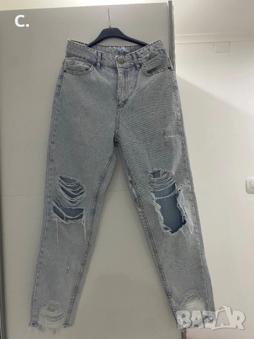 Дамски дънки