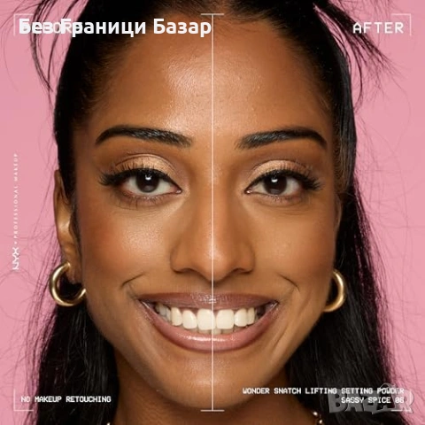 Нова NYX Wonder Snatch фиксираща пудра 16h vegan Sassy Spice за лице, снимка 2 - Козметика за лице - 53015941