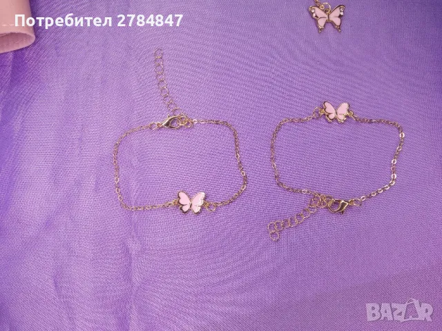 Дамско портмоне с комплект бижута , снимка 10 - Портфейли, портмонета - 49415856