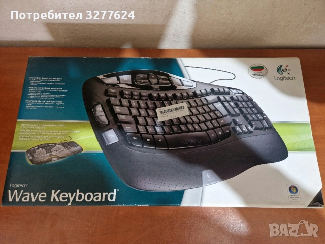 клавиатура Logitech ЧИСТО НОВА!