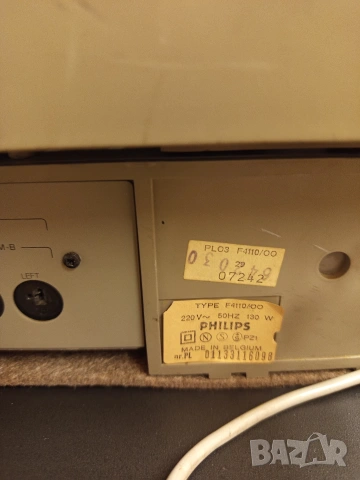 PHILIPS F 4110; F 2110, снимка 10 - Ресийвъри, усилватели, смесителни пултове - 53208629