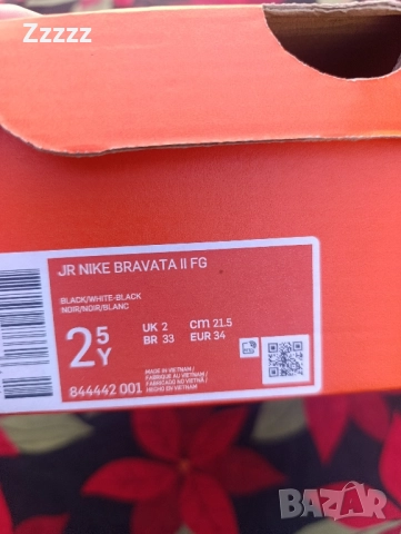 нови оригинални бутонки Найк , снимка 7 - Футбол - 52351591