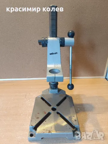 немска стойка за бормашина "WOLFCRAFT"