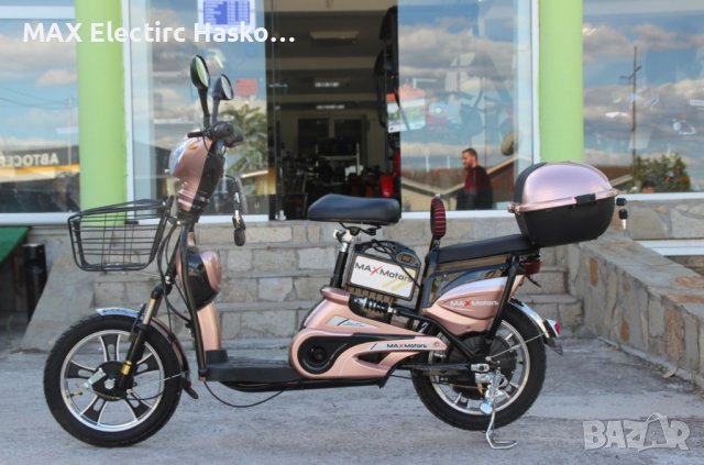 Електрически скутер-велосипед MaxMotors EBZ16 600W - ROSE GOLD, снимка 6 - Мотоциклети и мототехника - 41827558