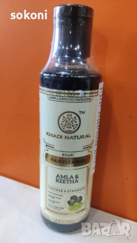 Khadi Amla & Reetha Shampoo / Кади Билков Шампоан С Aмла и Сапунени ядки 210гмл, снимка 1
