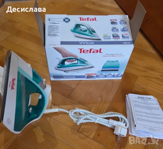 Ютия Tefal Virtuo, снимка 3 - Друга електроника - 55931414