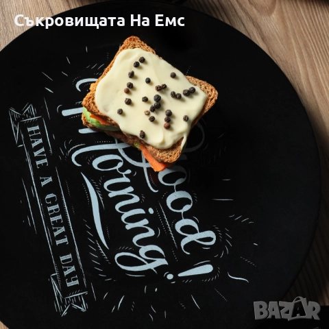 За Добро Утро със Стил❣️ Сервиз за Закуска " Good Morning" , снимка 3 - Сервизи - 52370441