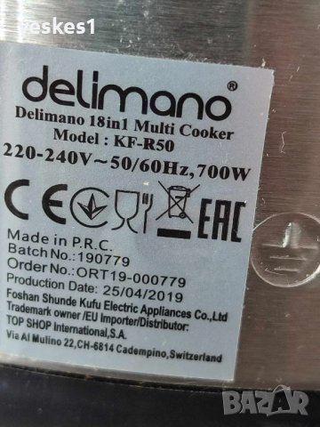 Мултикукър Delimano 18в1, 700 W, снимка 7 - Мултикукъри - 44239880