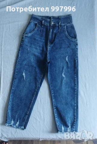 дамски дънки - ХЛ размер, снимка 9 - Дънки - 50989973