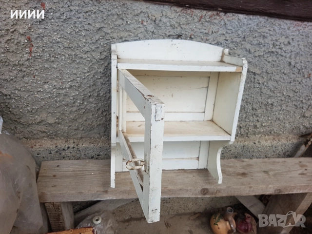 Кутия от часовник, снимка 2 - Антикварни и старинни предмети - 51842801