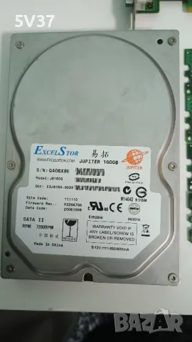 Компютърни части ( RAM, HARD, VIDEO ), снимка 5 - RAM памет - 47748352