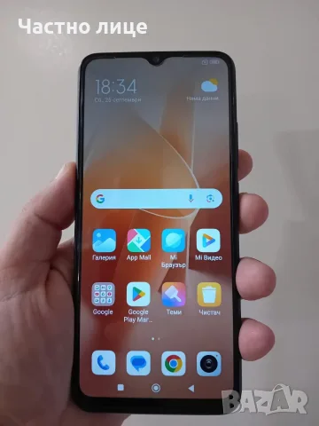 Xiaomi redmi 12C, снимка 2 - Xiaomi - 56343970