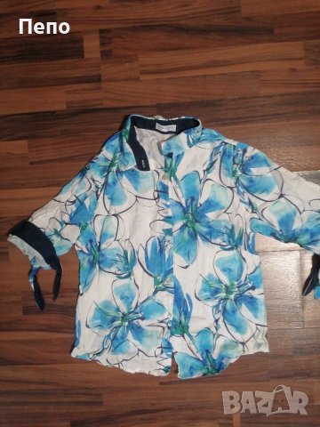 Памучна риза