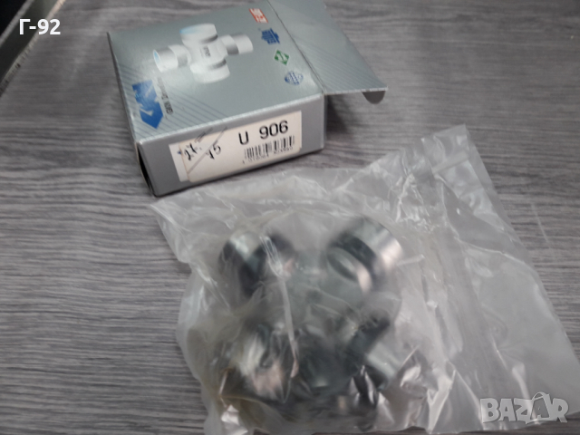 U906**NEU**GKN**КАРЕ **КАРДАН ** , снимка 4 - Части - 36213294