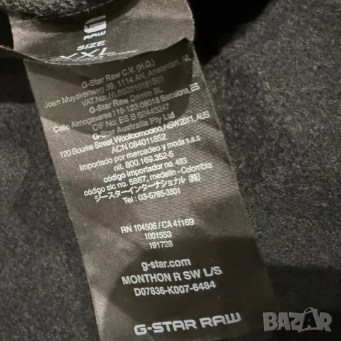 Мъжка блуза G-Star RAW | XL размер, снимка 5 - Блузи - 56204589